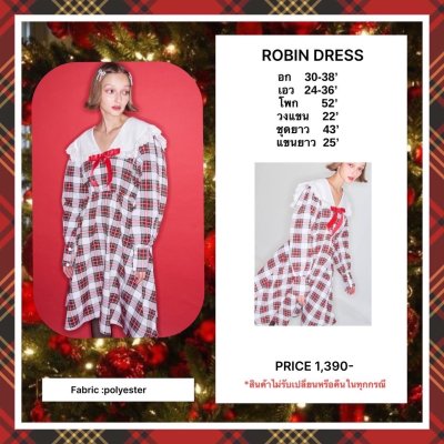 Robin Dress