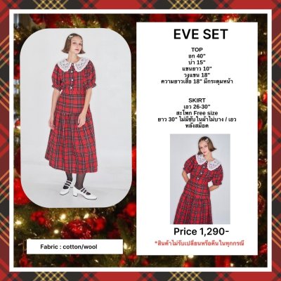 Eve Set Red