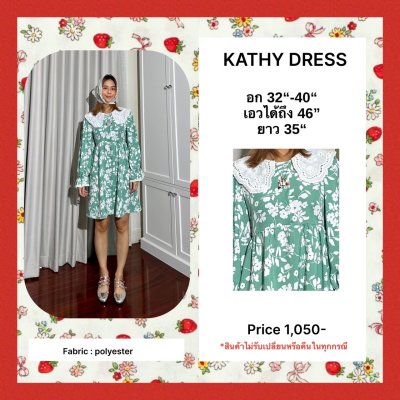 KATHY DRESS