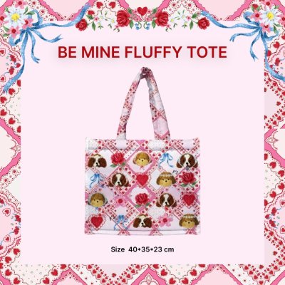 รอบส่ง 26 มิถุนายน  BE MINE FLUFFY TOTE BAG
