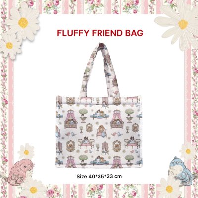 จัดส่ง 26 กพ FLUFFY VINTAGE WHITE BAG