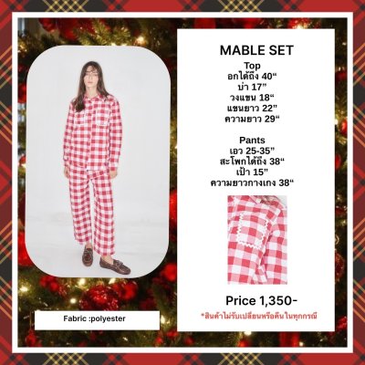 Maple Set RED (drop2)