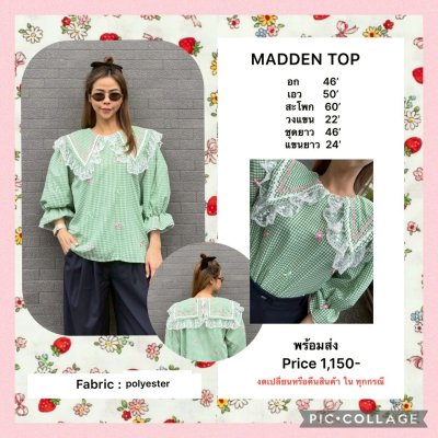 MADDEN TOP