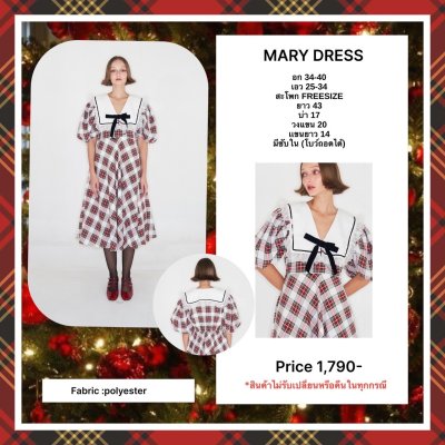 Mary Tartan white