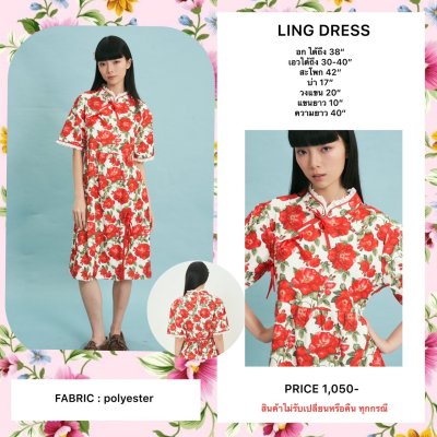 LING DRESS