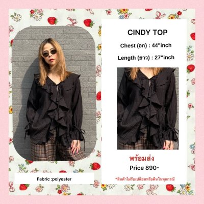 CINDY TOP (BLACK)