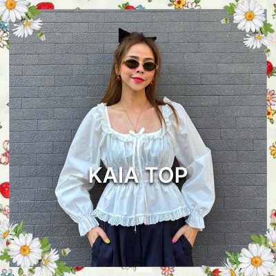 KAIA TOP WHITE