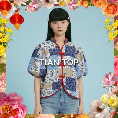 TIAN TOP