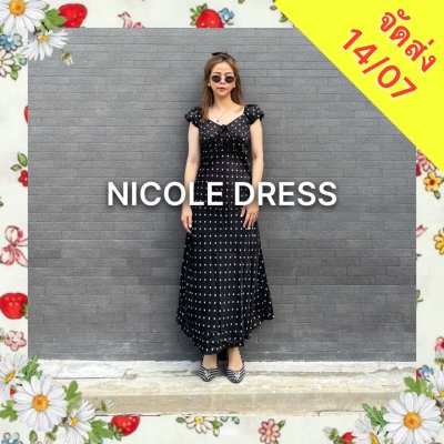 (จัดส่ง 14/07) NICOLE DRESS BLACK