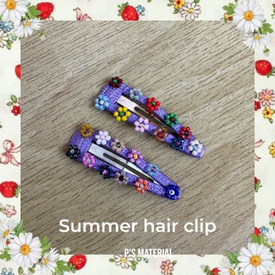 SUMMER HAIR CLIP