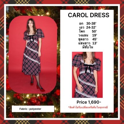 Carol Navy (drop2)