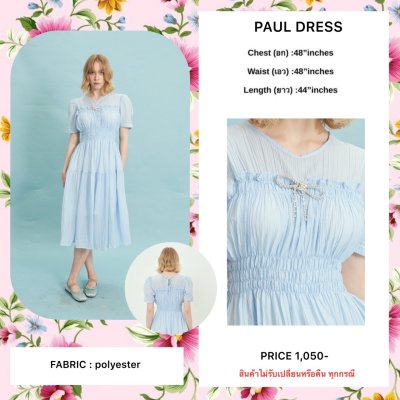 PAUL DRESS BLUE