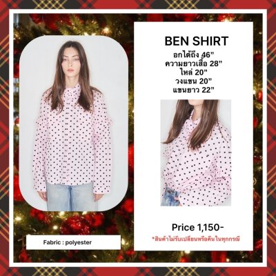 Ben shirt Pink