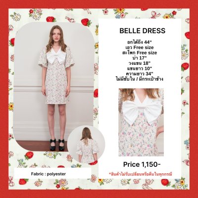 Belle DRESS