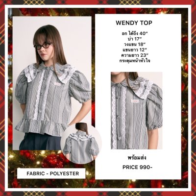 WENDY TOP