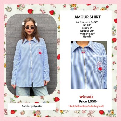 AMOUR SHIRT