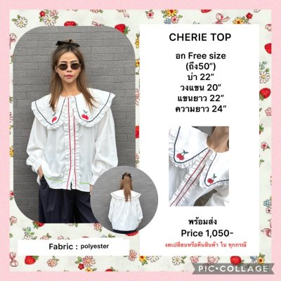CHERIE TOP