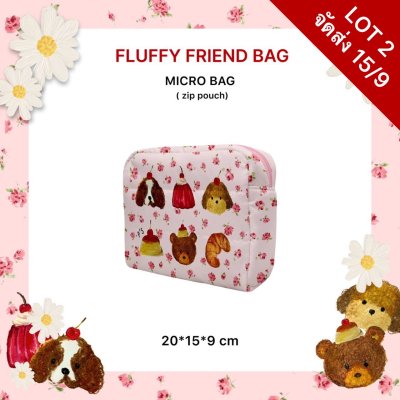 LOT 2 จัดส่ง 15/9  MICRO FLUFFY FRIEND BAG (BABYPINK)