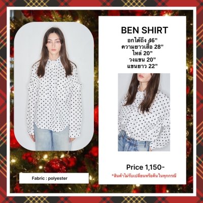 Ben Shirt white