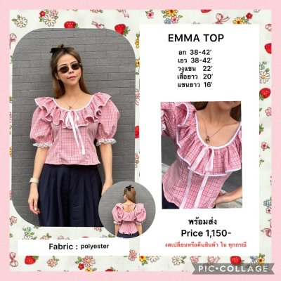 EMMA TOP