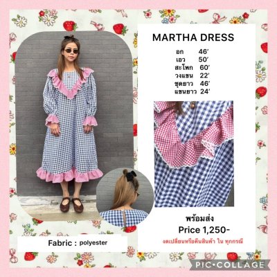 MARTHA DRESS