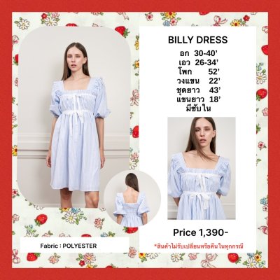 BILLY DRESS