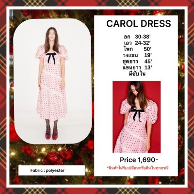 Carol pinkdot