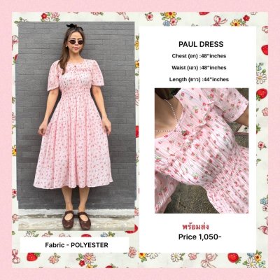 PAUL DRESS ( PINK MINI FLOWER )