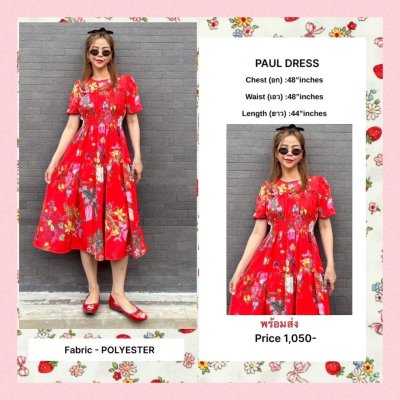 PAUL DRESS