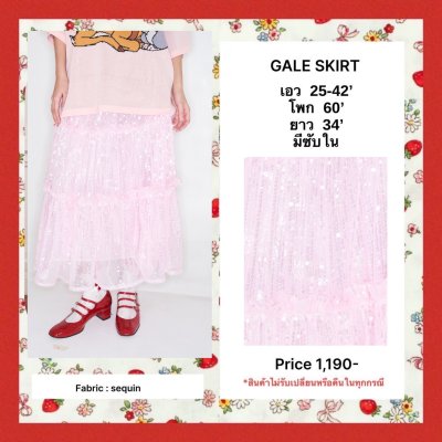 GAIL SKIRT PINK