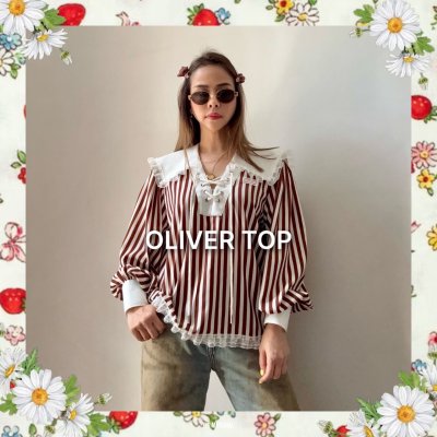 OLIVER TOP (BROWN)