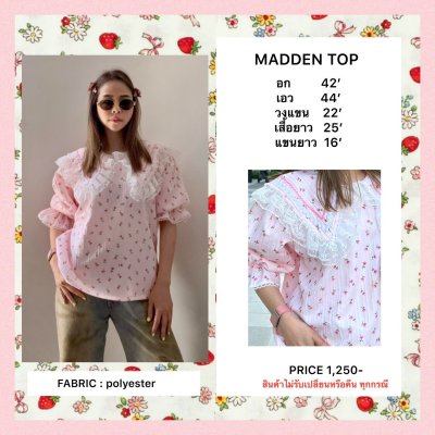 MADDEN TOP (PINK)