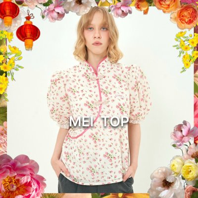 จัดส่ง 15 มกรา MEI TOP