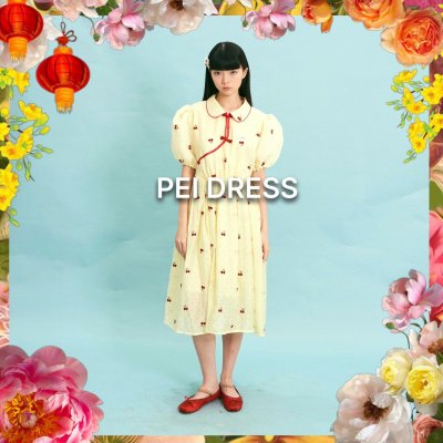 จัดส่ง 19 มกรา PEI DRESS (YELLOW)