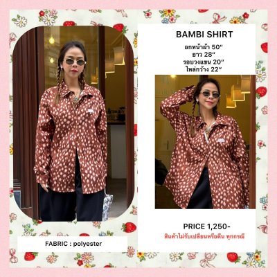 BAMBI SHIRT