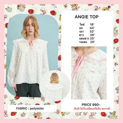 ANGIE TOP