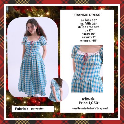 FRANKIE DRESS