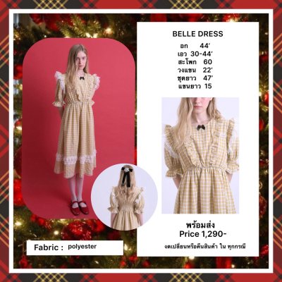BELLE DRESS