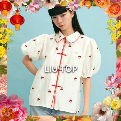 จัดส่ง 6 กุมภา LIU TOP WHITE