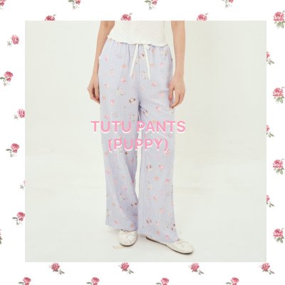 TUTU PUPPY PJ PANTS
