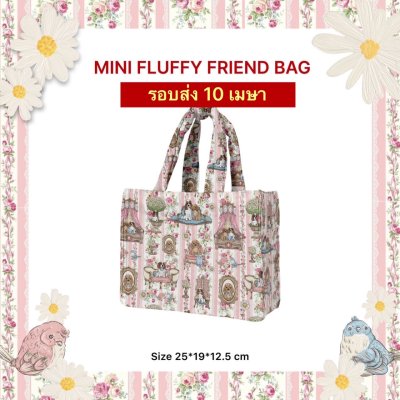 จัดส่ง 10 เมษา  MINI VINTAGE WALLPAPER