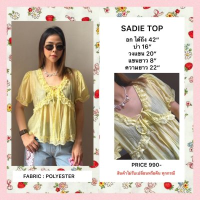 SADIE TOP