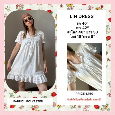 LIN DRESS