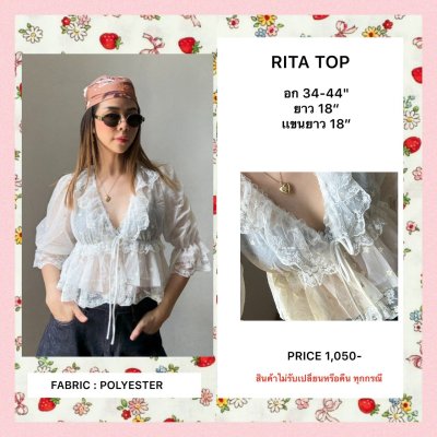 RITA TOP