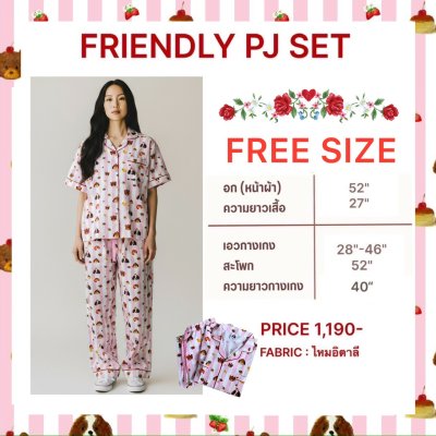PJ PINK SET (FREE SIZE)