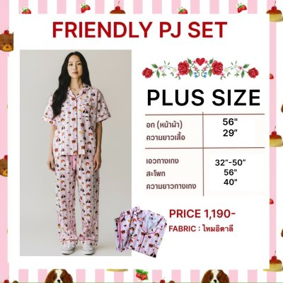 PJ PINK SET (+ SIZE)