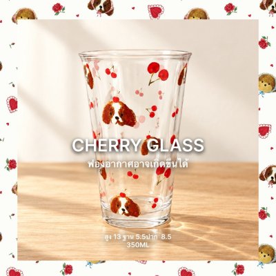 CHERRY GLASS จำกัด 2 ใบ ต่อ ลูกค้า กดเกินยกเลิก ทันที (ฟองอากาศอาจเกิดขึ้นได้)