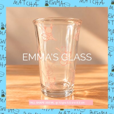 ส่งวันศุกร์​ EMMA'S GLASS จำกัด 2 ใบ ต่อ ลูกค้า