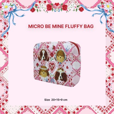 รอบส่ง 26 มิถุนายน  BE MINE MICRO
