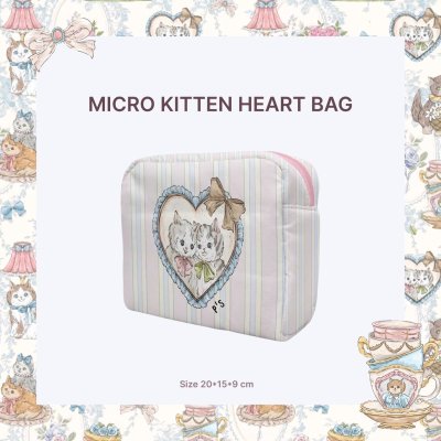 จัดส่ง 24 กค VINTAGE KITTEN MICRO